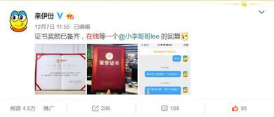 趣味命名 品牌如何俘获年轻消费主力