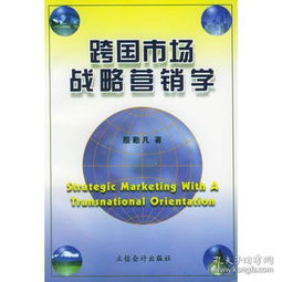 北广传媒书店、孔夫子旧书网与金硕传媒 书籍与文化的多元探索